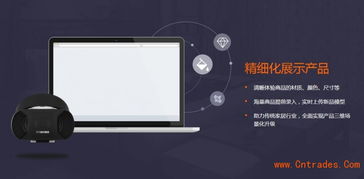 南宁vr全景看房系统开发