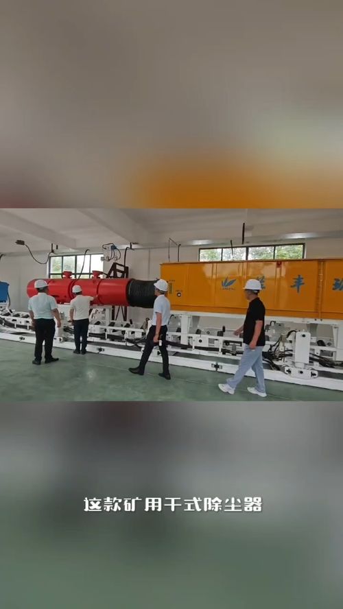 搜了视频 产品视频 b2b视频 供应视频